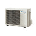 Сплит система Daikin FTXJ25AS9/RXJ25A9