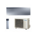 Сплит система Daikin FTXJ25AS9/RXJ25A9