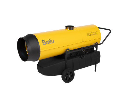 Пушка дизельная непрямого нагрева Ballu BHDN-80 PRO