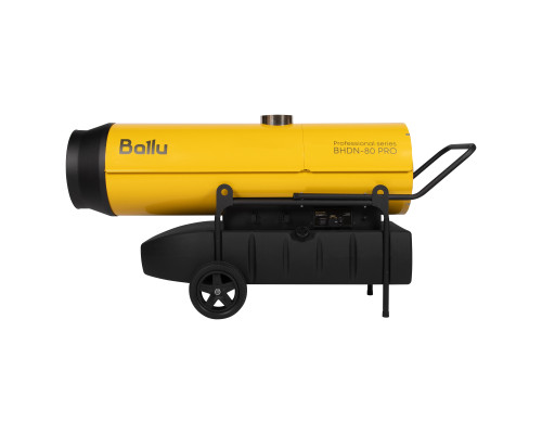 Пушка дизельная непрямого нагрева Ballu BHDN-80 PRO