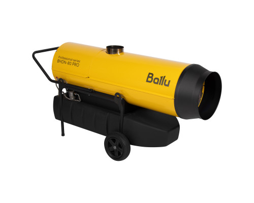 Пушка дизельная непрямого нагрева Ballu BHDN-80 PRO