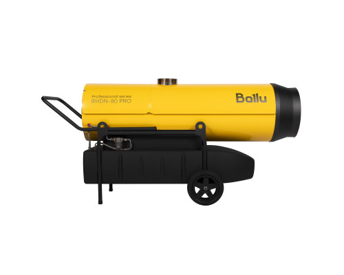 Пушка дизельная непрямого нагрева Ballu BHDN-80 PRO