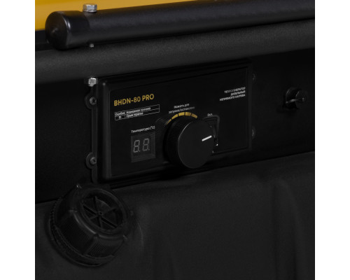 Пушка дизельная непрямого нагрева Ballu BHDN-80 PRO