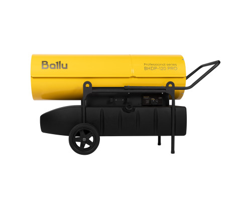 Пушка дизельная прямого нагрева Ballu BHDP-120 PRO
