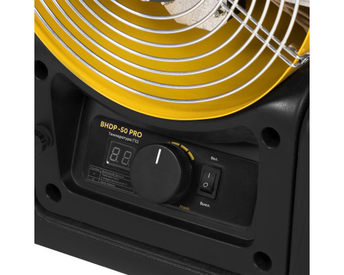 Пушка дизельная прямого нагрева Ballu BHDP-50 PRO