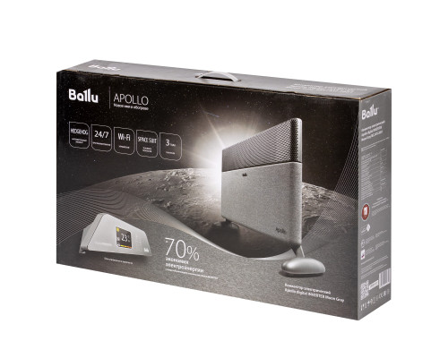 Конвектор электрический Ballu Apollo digital INVERTER Moon Gray BEC/ATI-2001