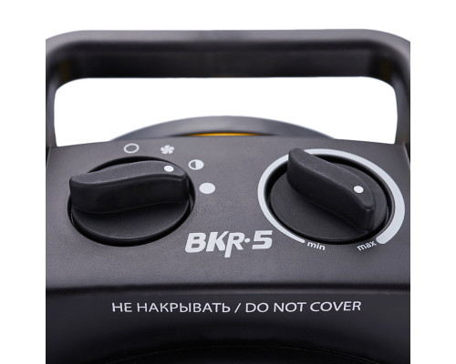 Пушка тепловая BALLU BKR-5
