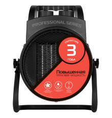 Пушка тепловая Royal Thermo RTK-2