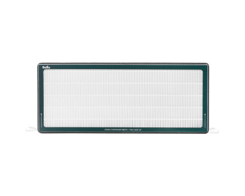 Комплект фильтров FB-M5-H13-CARBON-2