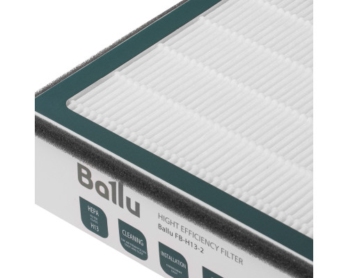 Комплект фильтров FB-M5-H13-CARBON-2