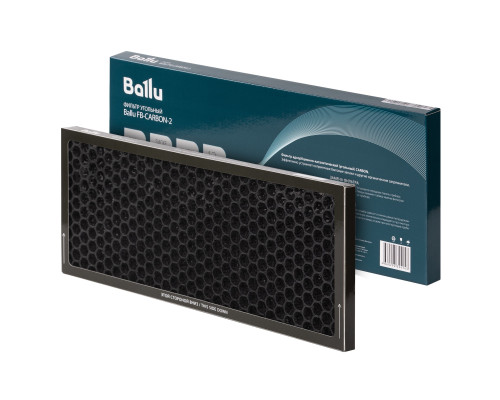 Комплект фильтров FB-M5-H13-CARBON-2