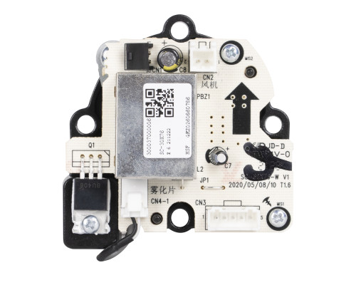 Распылитель-излучатель для EHU 5010-5015D (2021г.) (300037000006)