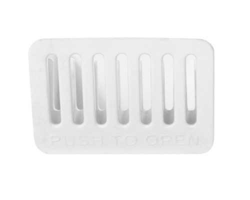 Аромакапсула U200 (белая) (38271)