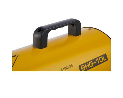 Тепловая пушка газовая Ballu BHG-10L Тепловая пушка газовая Ballu BHG-10L