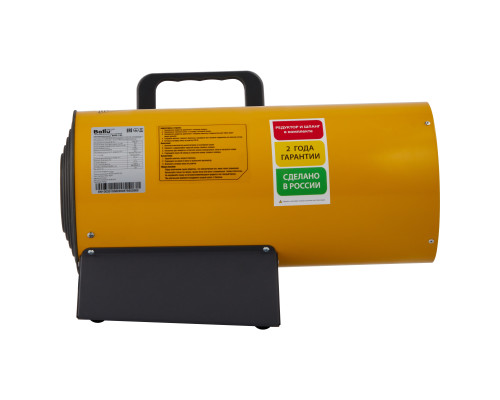 Тепловая пушка газовая Ballu BHG-15L Тепловая пушка газовая Ballu BHG-15L