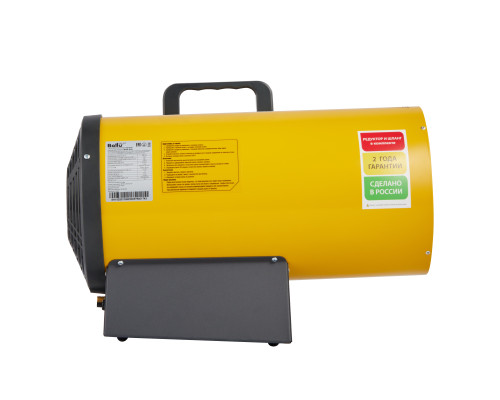 Тепловая пушка газовая Ballu BHG-30L Тепловая пушка газовая Ballu BHG-30L