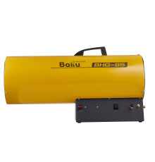 Тепловая пушка газовая Ballu BHG-85