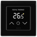 Кабель нагревательный Royal Thermo RTDC 2-17-600 с терморегулятором RTS-16
