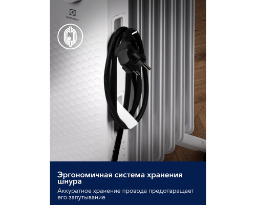 Радиатор масляный Electrolux EOH/BE-07ZW