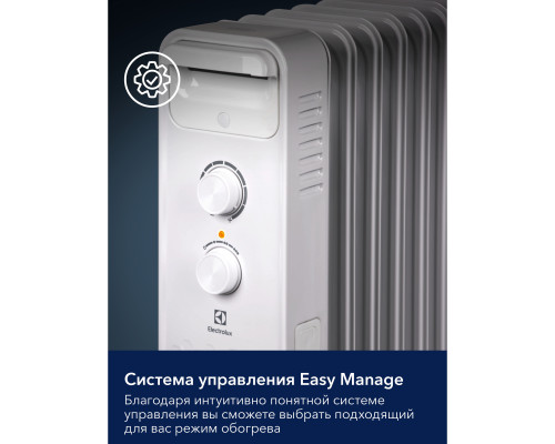 Радиатор масляный Electrolux EOH/BE-09ZW Радиатор масляный Electrolux EOH/BE-09ZW