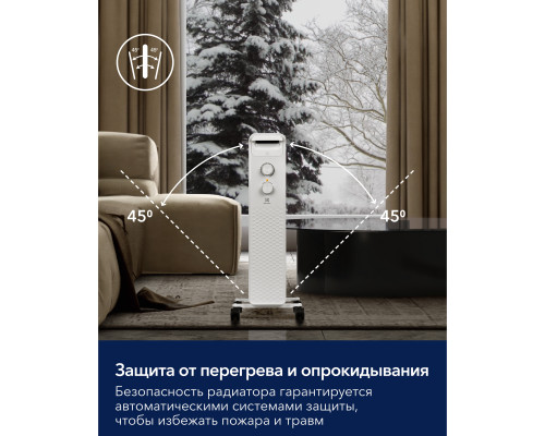 Радиатор масляный Electrolux EOH/BE-11ZW
