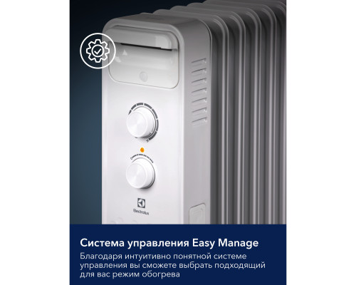 Радиатор масляный Electrolux EOH/BE-11ZW