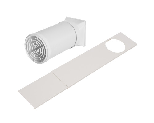 Кондиционер мобильный Ballu Stella BPAC-09 EG/N6