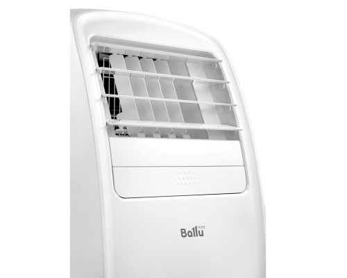 Кондиционер мобильный Ballu Smart Pro BPAC-20 CE_20Y Кондиционер мобильный Ballu Smart Pro BPAC-20 CE_20Y