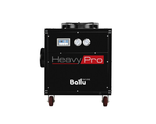 Кондиционер промышленный мобильный Ballu Heavy Pro BGK15 Кондиционер промышленный мобильный Ballu Heavy Pro BGK15