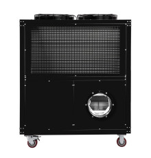 Кондиционер промышленный мобильный Ballu Heavy Pro BGK25