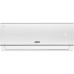Блок внутренний ZANUSSI ZACS/I-09 HIN FMI/N1 Multi Combo сплит-системы