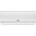 Блок внутренний Zanussi ZACS/I-12 HIN FMI/N8 Multi Combo сплит-системы