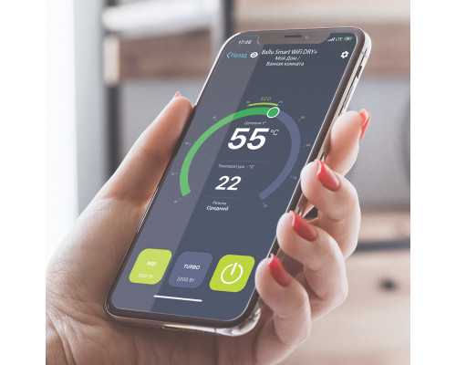 Водонагреватель Ballu BWH/S 50 Smart WiFi DRY+