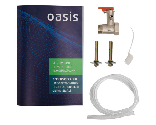 Водонагреватель OASIS LN-15 15 л., над раковиной, 1,5 кВт, бак стальной эмалированный (Китай) Водонагреватель OASIS LN-15 15 л., над раковиной, 1,5 кВт, бак стальной эмалированный (Китай)
