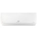 Сплит система Ballu BSUI-12HN8_23Y с Wi-Fi