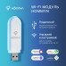 Сплит система Electrolux Skandi DC EACS/I-07HSK/N3_24Y с Wi-Fi донглом