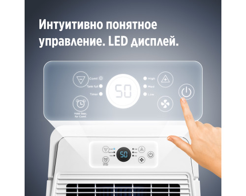 Осушитель воздуха Ballu Comfort BD20T CL