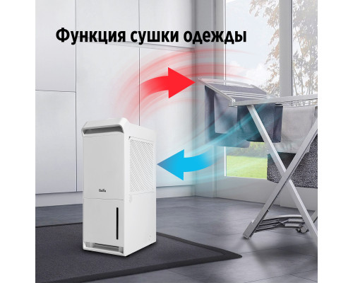 Осушитель воздуха Ballu Neo BDR-40LE