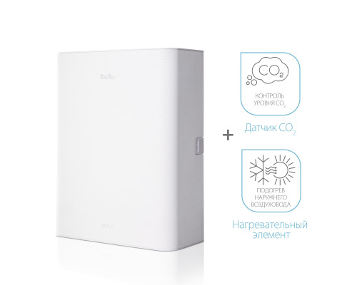 Очиститель воздуха приточный Ballu ONEAIR ASP-100WM белый Очиститель воздуха приточный Ballu ONEAIR ASP-100WM белый