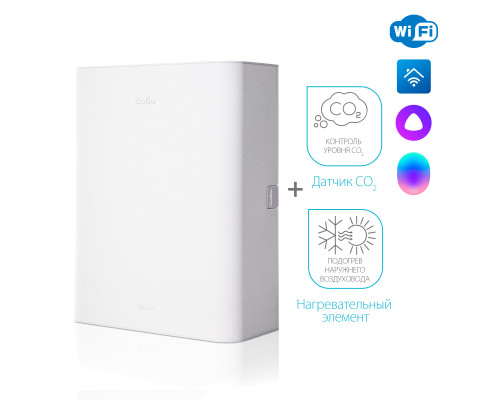 Очиститель воздуха приточный Ballu ONEAIR ASP-100WM белый
