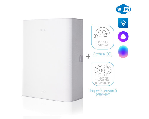Очиститель воздуха приточный Ballu ONEAIR ASP-100WM белый Очиститель воздуха приточный Ballu ONEAIR ASP-100WM белый