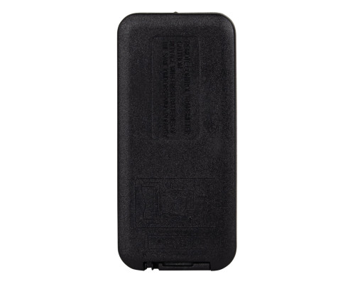 Пульт управления UHB 1000 (46150208129)