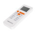Пульт дистанционного управления для KAT_KATI_HN1 (22013-003793)