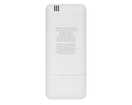 Пульт дистанционного управления EACS/I-07HAT/N3_IN (17317000A17143)