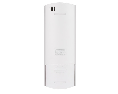 Пульт дистанционного управления BSYI-12/18 (17317000A56790)