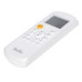 Пульт дистанционного управления BSYI-12/18 (17317000A56790)