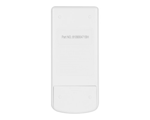 Пульт ДУ для Electrolux EACM CL/N3 (810900471BH)