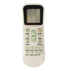 Пульт ИК YKR-K/001E