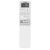 Комплект ИК-пульта с ИК-приёмником для кассетных блоков TOSHIBA RBC-AXU31U-E