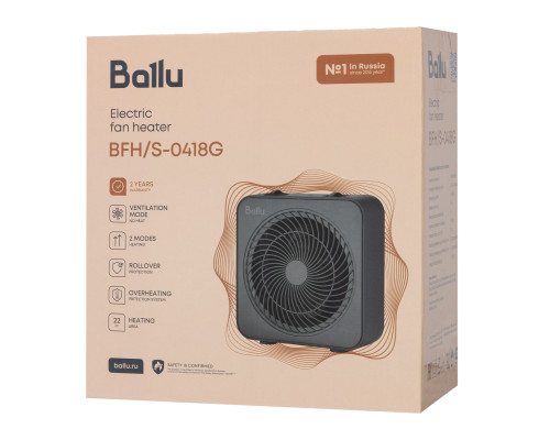 Тепловентилятор Ballu BFH/S-0418G
